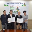 다짐건설 주식회사 이미지