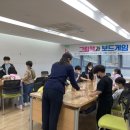 영주선비도서관 이미지