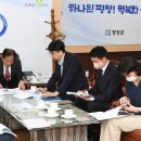 평창어린이공원 이미지