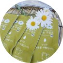 백민농장 | 구절초차 조청 청주 구절초농장 축제 구경하고 꽃차도 마시다