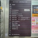 꽃담한방병원 | 대구 다이어트 병원:) &#39; 꽃담 한방병원 &#39; 맞춤형 다이어트 한약