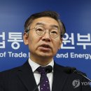 플러스무역 이미지