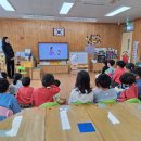 신흥 초등학교 병설유치원 이미지