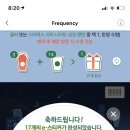 (주) 정대