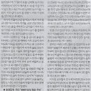 반도기획 - 태안군 동백로 219-2 | 반도기획