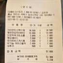카페더레이크
