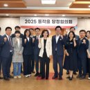 동작구청 서울신문
