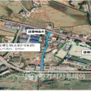 금광파출소 이미지