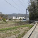 소정리공인중개사사무소 이미지