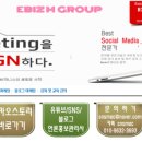 엠에스주 이미지