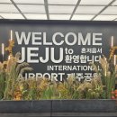 크라운CC | 제주 크라운cc 근처 조천 맛집 선흘곶 솔직한후기