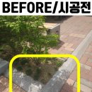 수성구청 버스정류장 이미지
