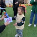 아름다운유치원 | 대구 다사 세천 서재 삐아제유치원 가을 가족 캠프 칠곡0311