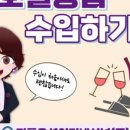 (주)퍼플오션 이미지