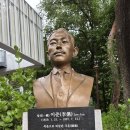 이준열사119주년 추모식 이미지