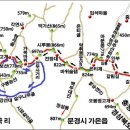 충북 괴산 칠보산(쌍곡계곡) 산행 예약 이미지