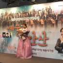 안산시립국악단 제60회 정기연주회 네이버블로그