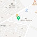 스카이(sky) 효 태권도 네이버블로그