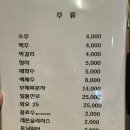 한스비어 이미지