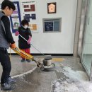 대구입주준공청소 경북크린