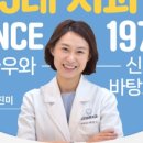 유디해운대치과의원 이미지