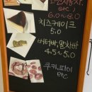 봄정형외과의원 이미지