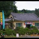 왕손짜장 이미지