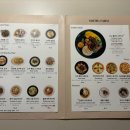 아벨농장 | [해운대맛집] 부산 동백역 맛집 분위기 좋은 고급 이탈리안 레스토랑 추천 스미스씨네 농장 후기