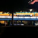 홍대횟집 이미지