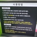 무인플러스카페라면빨래방 네이버블로그