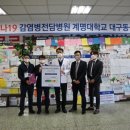 가톨릭안경콘택트 이미지