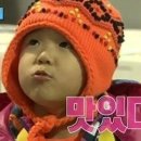 윤후 카카오 검색결과