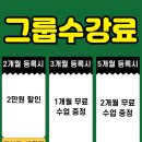 GS25광진군자역 이미지
