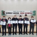 휴먼시아2차경로당 이미지