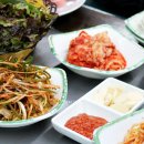 한아름천냥 네이버블로그