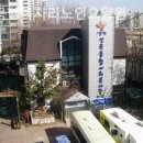 신정2동주민센터 | 양천구 요양원 신목행복자리노인요양원 정보 총정리