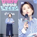 티키타카 - 전주시 완산구 장승배기로 269 | 티키타카