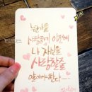 복식품