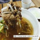 포제이 (Pho J) 이미지