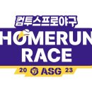 (주)컴투스 이미지