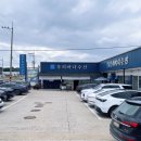 바다로 가는 길목 | 평택횟집 추천 우리바다수산, 가을 제철 왕새우 대하구이 전어 한 상 감동 후기