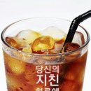 김치 주문을 마치며~~~ 이미지