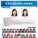큐좋은관광여행사 이미지