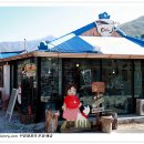 분천산타마을 이미지