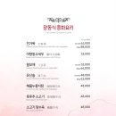 호텔 유리앤 네이버블로그