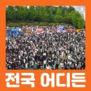 굿데이 컴퍼니 | 굿데이컴퍼니 직접 살펴본 운영 흐름과 체크포인트