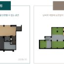 북구청역 이미지