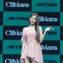 아르테미스 이미지