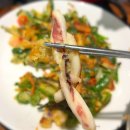 멍게비빔밥 | 인천 신시모도 맛집 ‘고남정’| 물회·해물부추전·멍게비빔밥 내돈내산 후기
