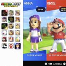 스시마리오 이미지